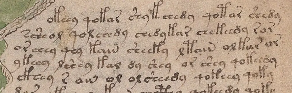 Five lines of folio 75r, in the same script, with many words ending in a similar pattern